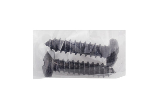 HELLA Rearlight - Bulb - 12/24V 2SE003184-101