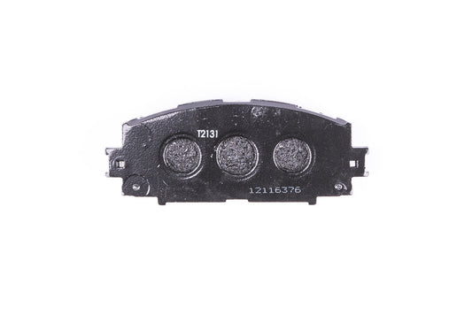HELLA Brake pad set - T2131 - for e.g. DAIHATSU / PERODUA / SCION / TOYOTA 8DB355016-191