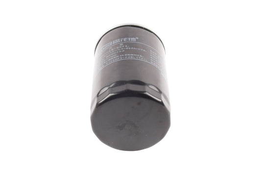 BOGAP Premium Oil Filter A8113152