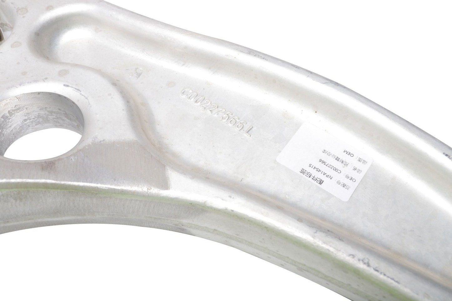 CHITAO Premium Control/Trailing Arm for wheel suspension CT90947