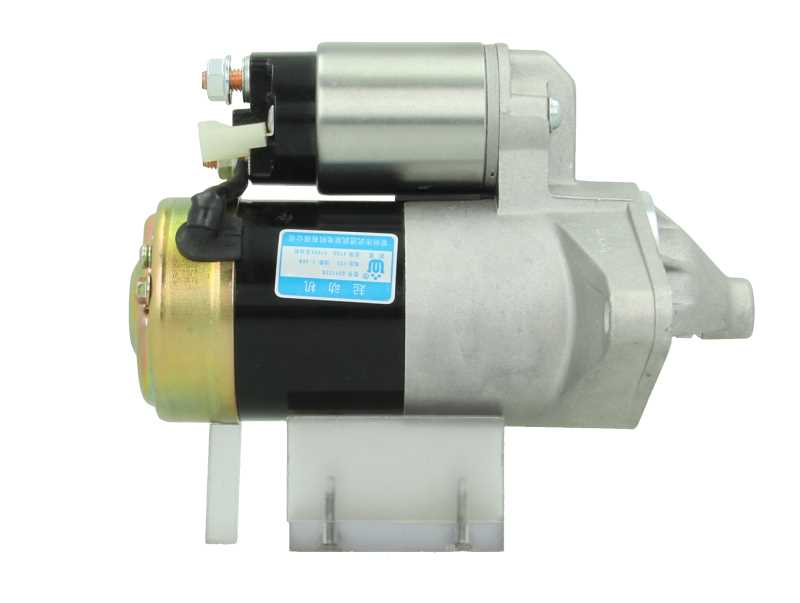 PlusLine Original Starter Motor for Geely 1.4 kw QDY1228+