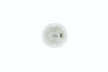 HELLA Halogen-Reverse Light - 12/24V 2ZR008221-051
