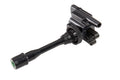 HELLA Ignition Coil - 3-pin connector - Bolted 5DA358057-781