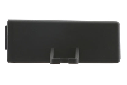 HELLA Immobilizer 5RD007511-011