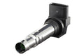 HELLA Ignition Coil - 12V - 4-pin connector - Plugged 5DA193175-501