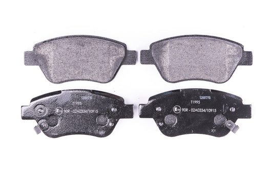 HELLA Brake pad set - T1995 - for e.g. PROTON 8DB355015-441