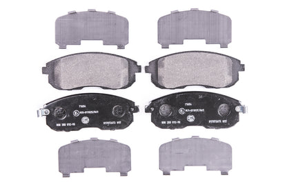 HELLA Brake pad set - T1654 - for e.g. FIAT / NISSAN / SUZUKI 8DB355012-901
