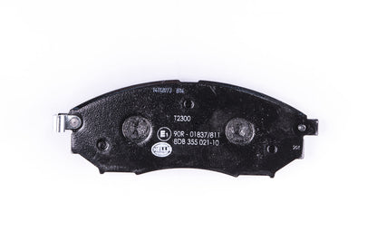 HELLA Brake pad set - T2300 - for e.g. INFINITI / NISSAN 8DB355021-101