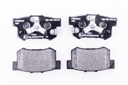 HELLA Brake pad set - T1521 - for e.g. ACURA / HONDA 8DB355012-061