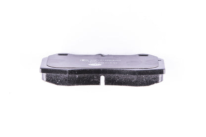 HELLA Brake pad set - T5091 - for e.g. BMW / MASERATI 8DB355018-211