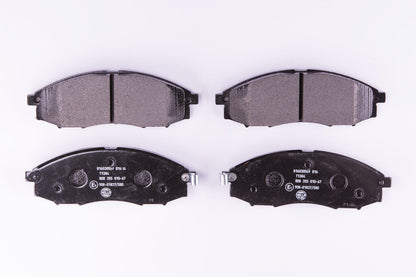 HELLA Brake pad set - T1384 - for e.g. NISSAN 8DB355010-671