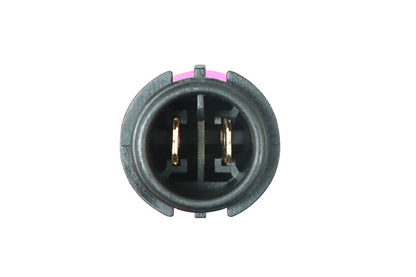 Hella Radiator Cooling Fan 8EW366420-291