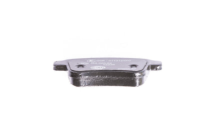 HELLA Brake pad set - T2238 - for e.g. MERCEDES-BENZ 8DB355020-641