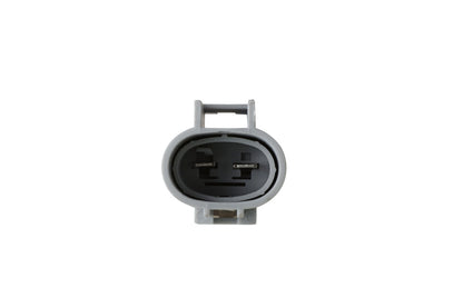Hella Radiator Cooling Fan 8EW366420-371
