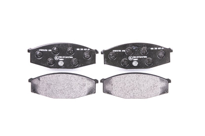 HELLA Brake pad set - T0859 - for e.g. FORD / NISSAN 8DB355007-291