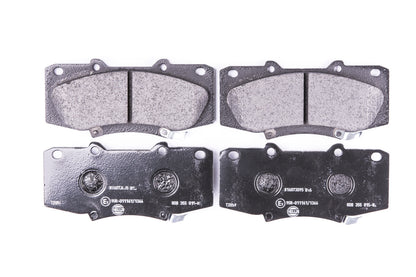 HELLA Brake pad set - T2059 - for e.g. TOYOTA 8DB355015-821