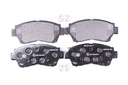 HELLA Brake pad set - T3053 - for e.g. HOLDEN / LEXUS / TOYOTA 8DB355016-771
