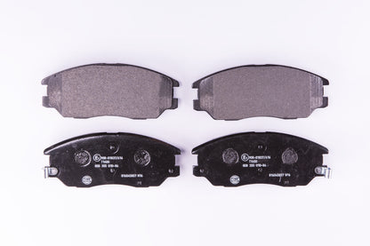 HELLA Brake pad set - T1400 - for e.g. HYUNDAI / KIA / SSANGYONG 8DB355010-861