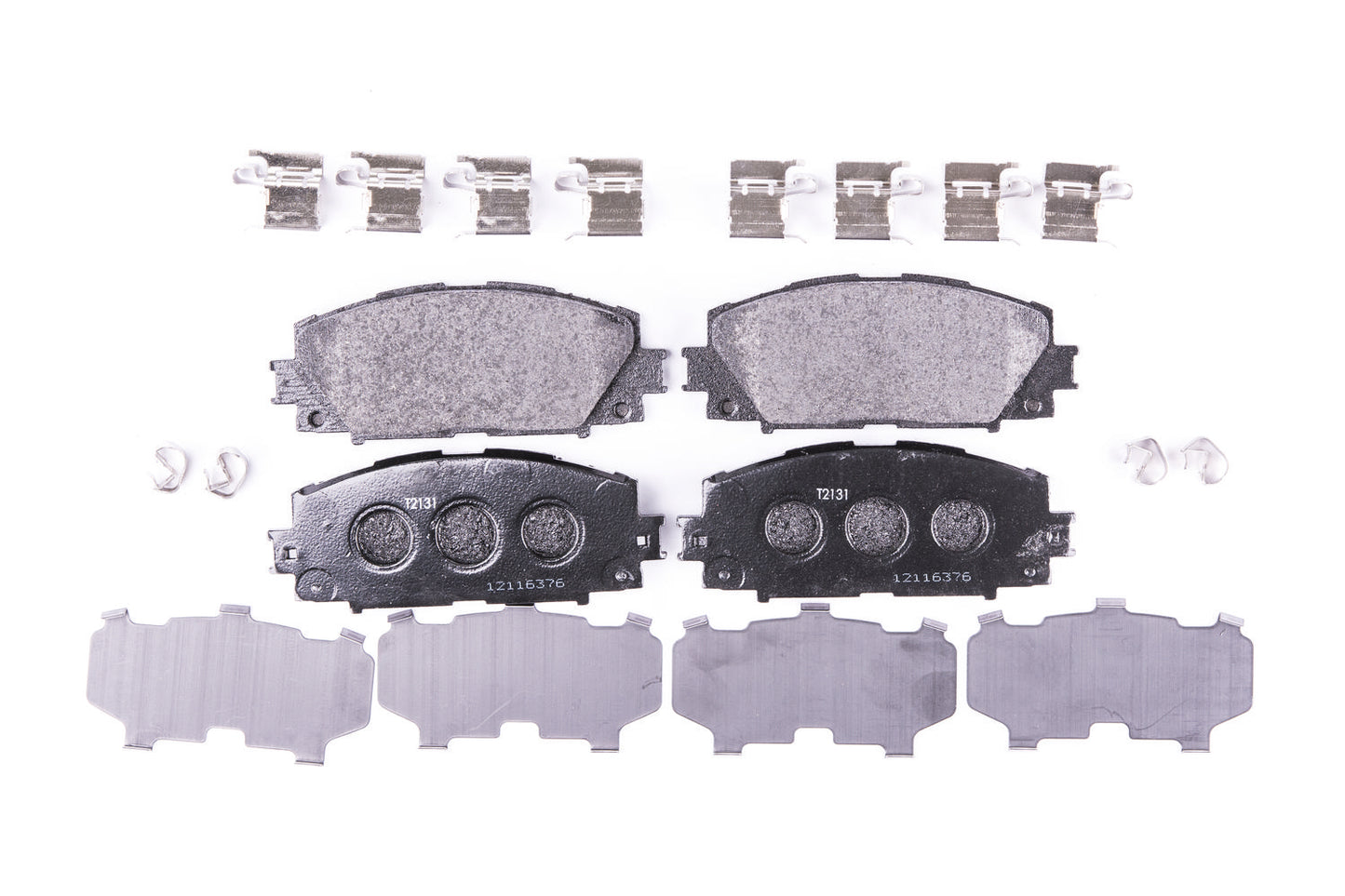 HELLA Brake pad set - T2131 - for e.g. DAIHATSU / PERODUA / SCION / TOYOTA 8DB355016-191