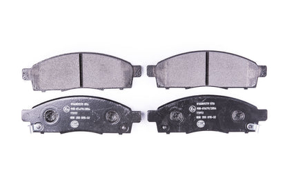 HELLA Brake pad set - T1972 - for e.g. MITSUBISHI / NISSAN 8DB355015-321