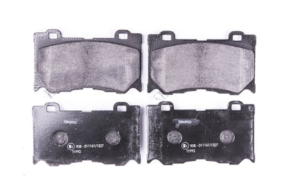 HELLA Brake pad set - T1992 - for e.g. INFINITI / NISSAN 8DB355015-411