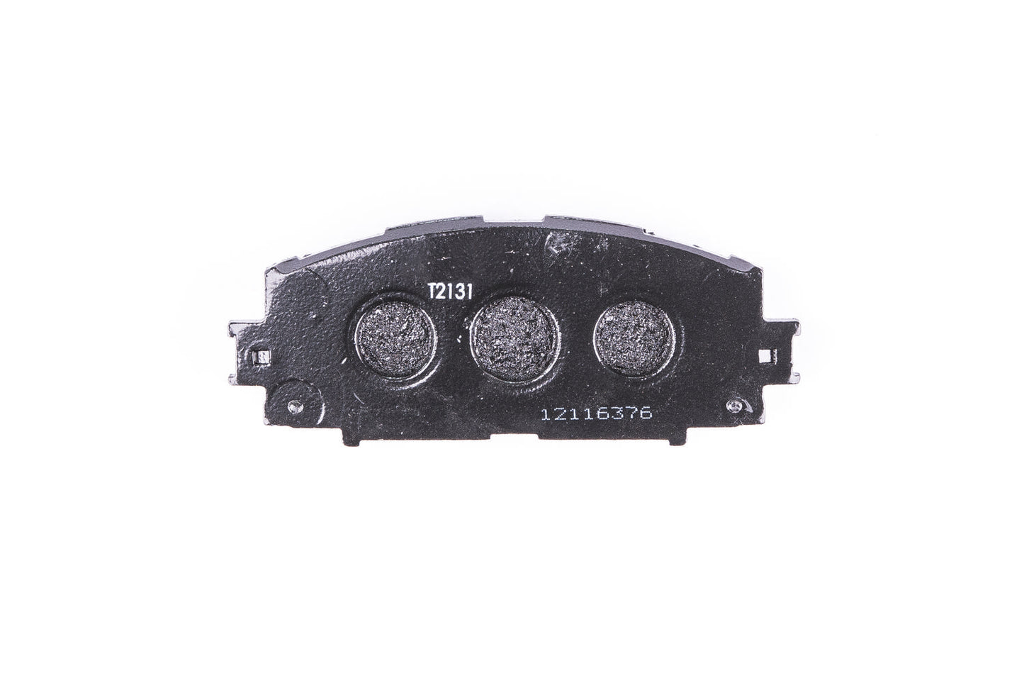 HELLA Brake pad set - T2131 - for e.g. DAIHATSU / PERODUA / SCION / TOYOTA 8DB355016-191