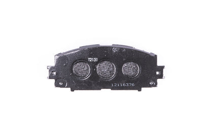 HELLA Brake pad set - T2131 - for e.g. DAIHATSU / PERODUA / SCION / TOYOTA 8DB355016-191