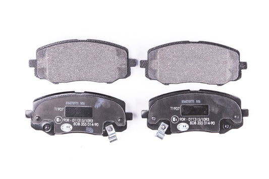 HELLA Brake pad set - T1907 - for e.g. HYUNDAI 8DB355014-901