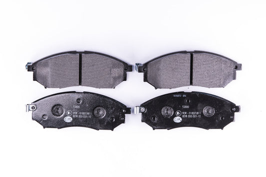 HELLA Brake pad set - T2300 - for e.g. INFINITI / NISSAN 8DB355021-101