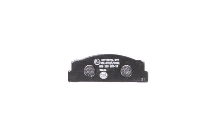 HELLA Brake pad set - T0616 - for e.g. AUTOBIANCHI / FIAT / FSO / INNOCENTI 8DB355007-111