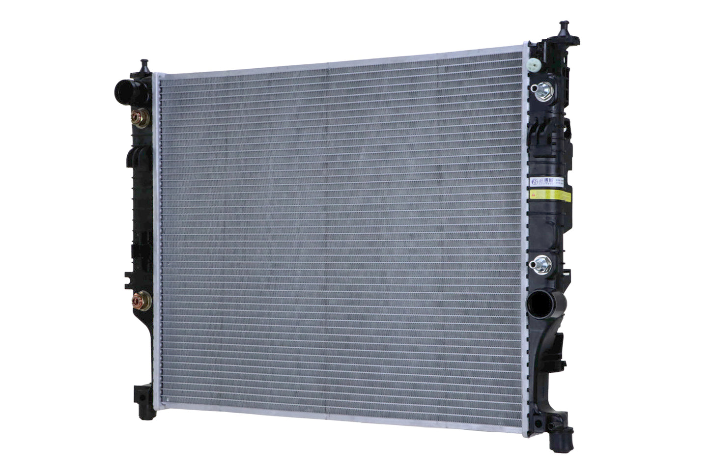 Hella Engine Coolant Radiator 8MK366301-051