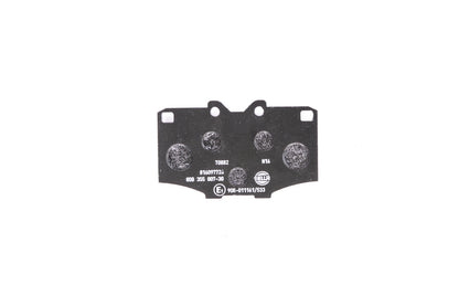 HELLA Brake pad set - T0882 - for e.g. TOYOTA 8DB355007-301