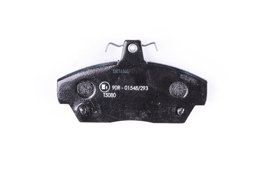 HELLA Brake pad set - T5080 - for e.g. ROVER 8DB355018-161