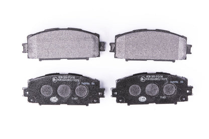 HELLA Brake pad set - T1601 - for e.g. DAIHATSU / TOYOTA 8DB355012-361