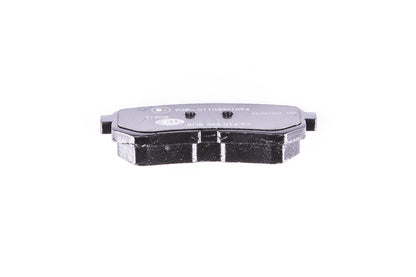 HELLA Brake pad set - T1908 - for e.g. HYUNDAI 8DB355014-911