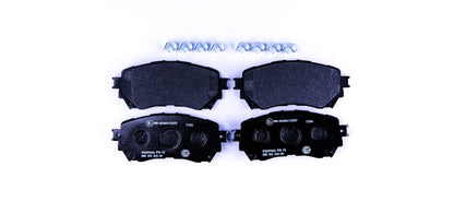 HELLA Brake pad set - T2284 - for e.g. MAZDA 8DB355020-901