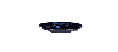 HELLA Brake pad set - T2561 - for e.g. LEXUS / TOYOTA 8DB355025-121