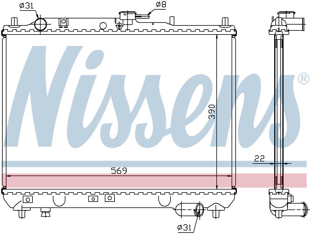 Nissens Engine Coolant Radiator 62409A