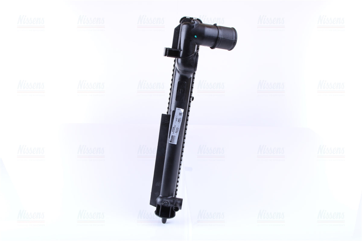 NISSENS Coolant Radiator 63508