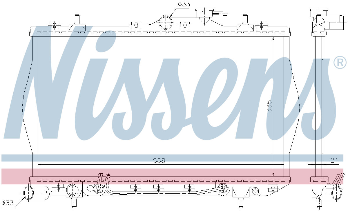 Nissens Engine Coolant Radiator 670011
