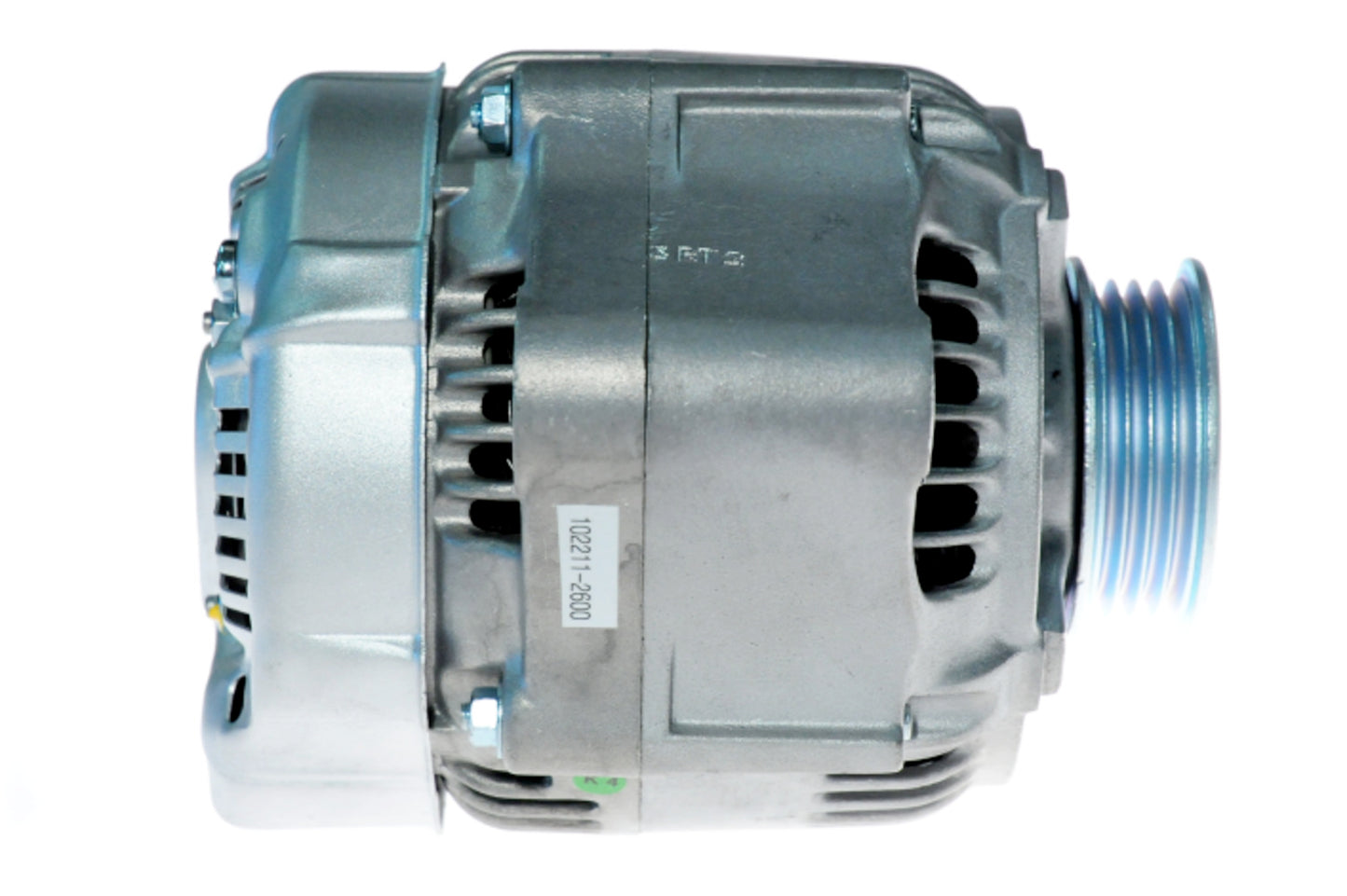 HELLA Alternator - 14V - 75A - for e.g. Suzuki Jimny Vehicle (SN) 8EL011711-341