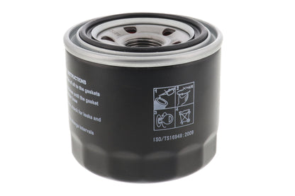 ACKOJA Oil Filter A32-0018