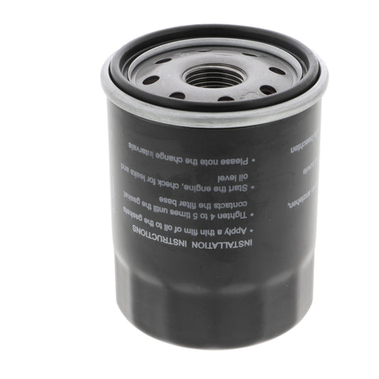 ACKOJA Oil Filter A38-0501