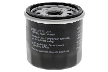ACKOJA Oil Filter A51-0500