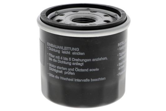 ACKOJA Oil Filter A51-0500