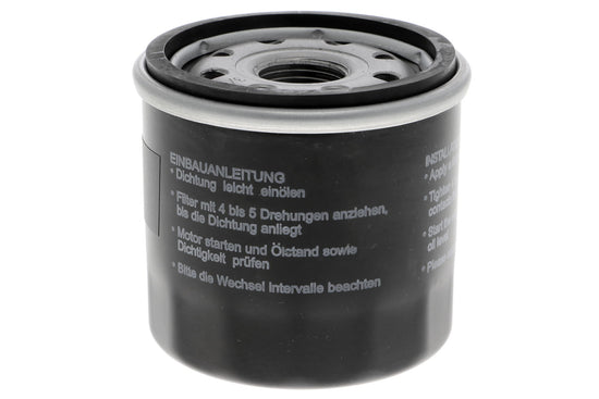 ACKOJA Oil Filter A51-0500