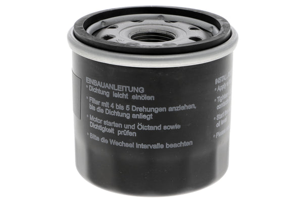 ACKOJA Oil Filter A51-0500