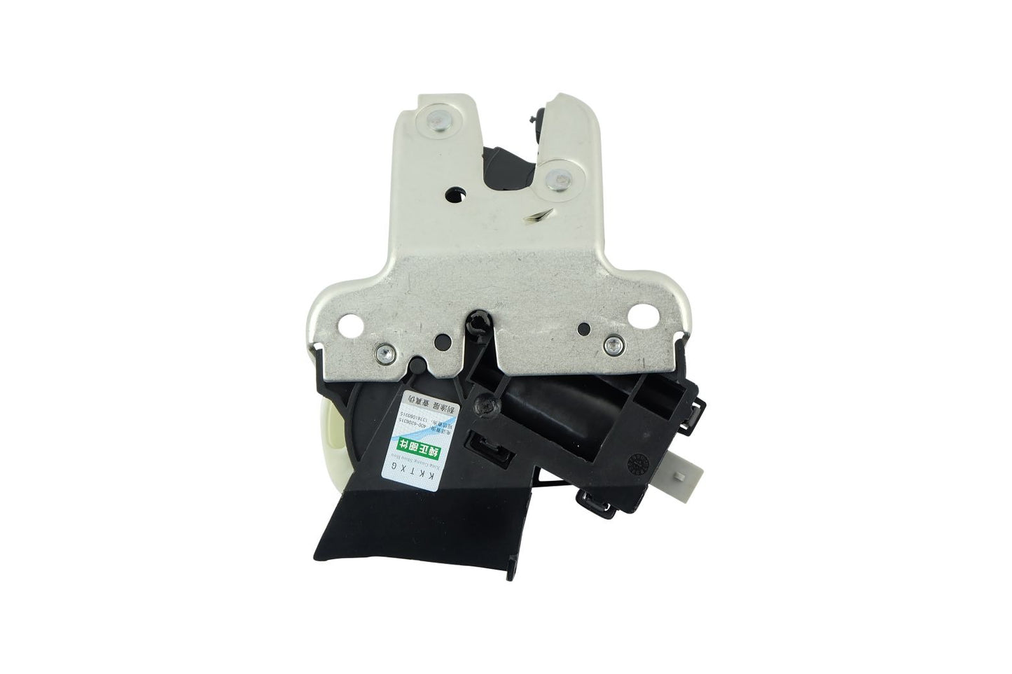BOGAP Premium Tailgate Lock A5136114