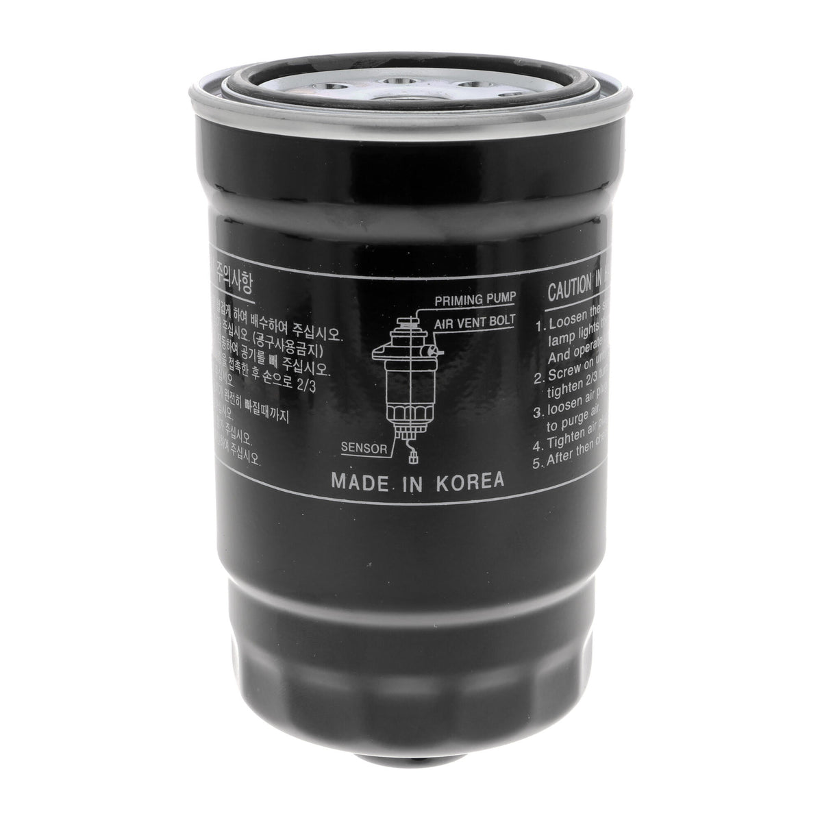 ACKOJA Fuel filter A53-0302