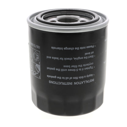 ACKOJA Oil Filter A53-0501